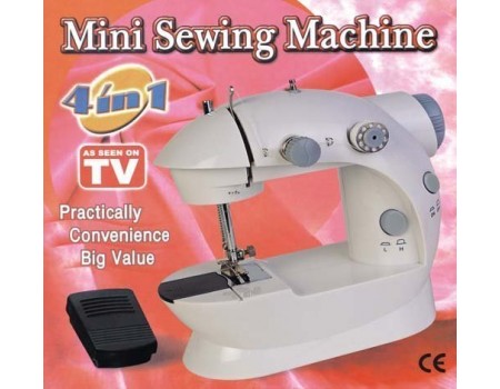 masina-de-cusut.jpg Masina de cusut cu pedala