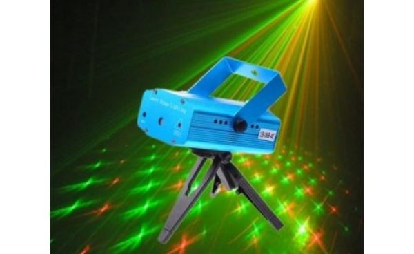 Dispozitiv cu stele miscatoare si joc de lumini functie Disco!