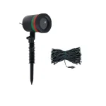 Proiector Holografic Laser Figurine cu Tematica