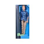 Papusa manechin Brad, blugi si camasa, albastru/maro