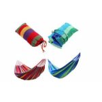Hamac multicolor din bumbac 2+2 cadou